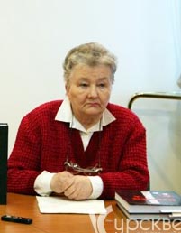 равина Александра Степановна